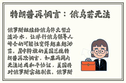 漂亮**被公日日躁